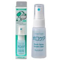 Mind up Mouth Spray Breath Clear for Dogs 犬用口腔除臭噴霧30ml
